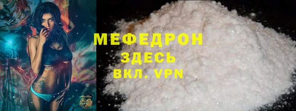 бошки Горно-Алтайск