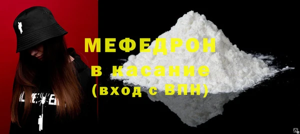 СК Тихвин