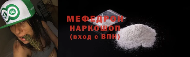 гидропоника Тобольск