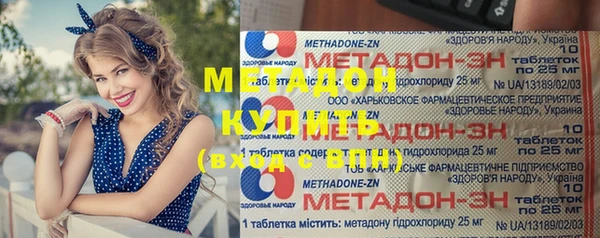 гидропоника Тобольск