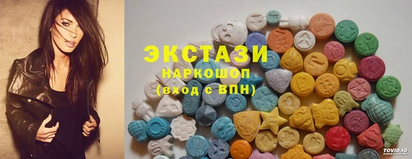 бошки Горно-Алтайск